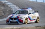 BMW M2 Coupe MotoGP Safety Car 2016 года